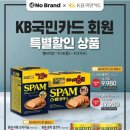 아워홈비락 - 달성군 논공로 465 | 아워홈비락