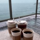 [영덕/강구면] 왕컵이 있는 대게거리 근처 바다뷰 카페 ‘카페 봄(CAFE BOM)’