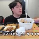 아랫도리