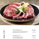 늘봄숯불갈비 이미지
