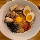 성남대로343번길 | 정자역 라멘 맛집 삼미당 특제블랙소유라멘 마제소바 솔직후기