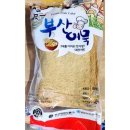 대원반찬 이미지