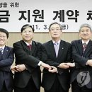 엔에스텍 이미지