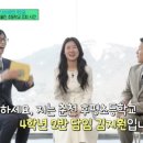 후평초등학교 이미지