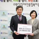 수원시장애인종합복지관 강당 이미지