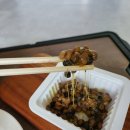 김석원 | 🫘 [쿠팡 로켓프레시 추천] 맑은물에 김석원 낫또 국산콩 솔직 후기 — 다이어트 한 끼로 최고! 💚