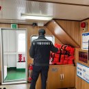 (유)여수환경 이미지