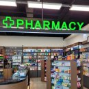 별내이마트약국 이미지