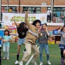 양정생활체육공원 이미지