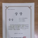박준태프리미엄수학학원