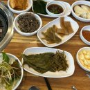 자매삼겹살꼬들목살 네이버블로그