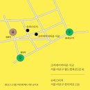 크리에이터타운 서교 이미지