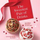 러브카페 이미지