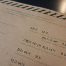 온스