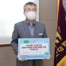 마산대학교 이미지