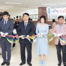 수완고등학교 이미지