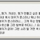 현상수배 이미지