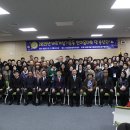 진잠동 행정복지센터 1층 이미지