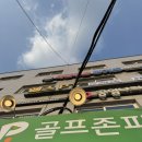금강유통 | 금천 시흥유통센터 새로 오픈한 헬스장 &lt;투피크짐&gt; 운동 후기(+마라톤 준비)