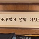 개나리문구 이미지