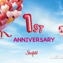 초콜릿 노래연습장 이미지