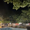 느티고을펜션 이미지