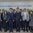 한국토지주택공사 대구경북지역본부 이미지