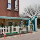 배화유치원 이미지