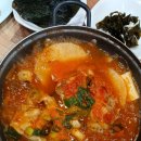 잠이네밥집 네이버블로그
