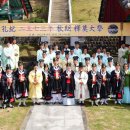 진주향교 이미지