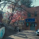 재궁치안센터 이미지