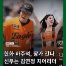 보따리 부대찌개 | 2025 10월 : 생각보다 더 행복했던 기록들