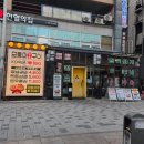 모퉁이집 | 구월동 한우고기집 '모퉁이숯불구이 구월점' 꽃등심,살치살,갈비살 후기