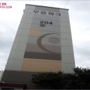 남구-127 이미지