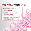 주식회사 제이에스메디칼솔루션 이미지