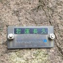 우정타운 이미지