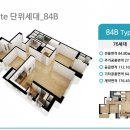 아주타운경로당 네이버블로그