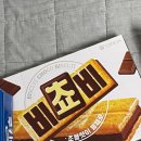 휘발방지 블로그
