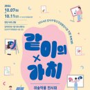 강서구-10 이미지