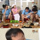띠로리