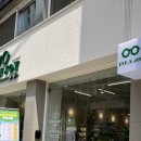 아이앤조이안경원 이미지