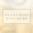 얼라이브피부과의원 | 아산 지역에서 믿을 수 있는 피부과를 찾는 당신을 위한 정보