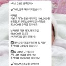 김앤유스냅 | 플레이스플로라 봄홀ㅣ메이크업희소ㅣ김앤유스냅ㅣ쌍둥이돌잔치ㅣ아주솔직후기
