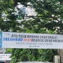 안심3동행정복지센터 이미지