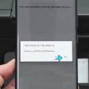 G4090 이미지