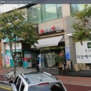 현진약국 이미지