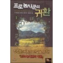 상혁농장 이미지