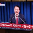 [단독] 계엄 보름 전 은행에 발송된 ‘수상한 공문’… 시민단체 인적사항 무더기 조회 이미지