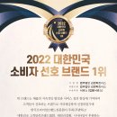변호사조아라법률사무소 이미지