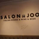 (주) 홈수끼 이미지